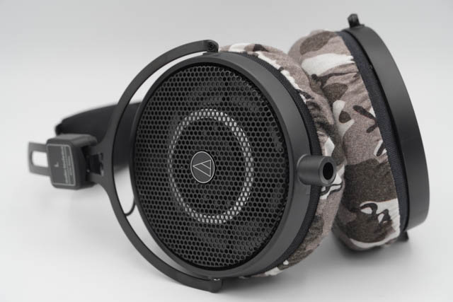 audio-technica ATH-R50x ear pads compatible with mimimamo